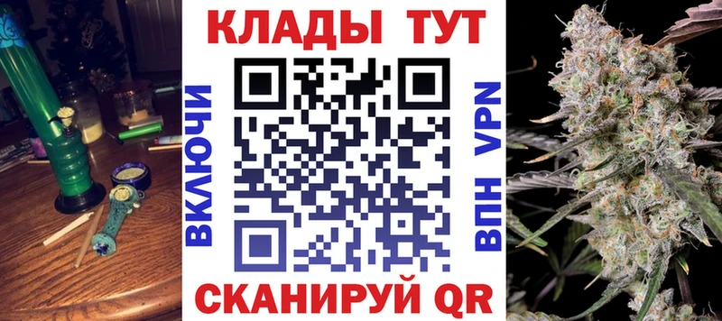 Купить наркотики Нефтекумск АМФЕТАМИН  Alpha-PVP  Гашиш  МАРИХУАНА  МЕФ  COCAIN 
