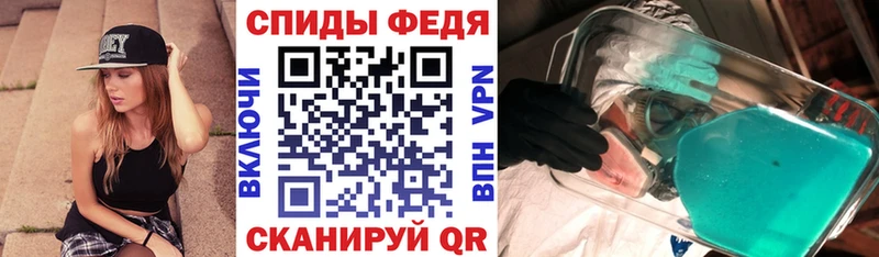 Amphetamine 98%  гидра ССЫЛКА  Нефтекумск  дарнет шоп 