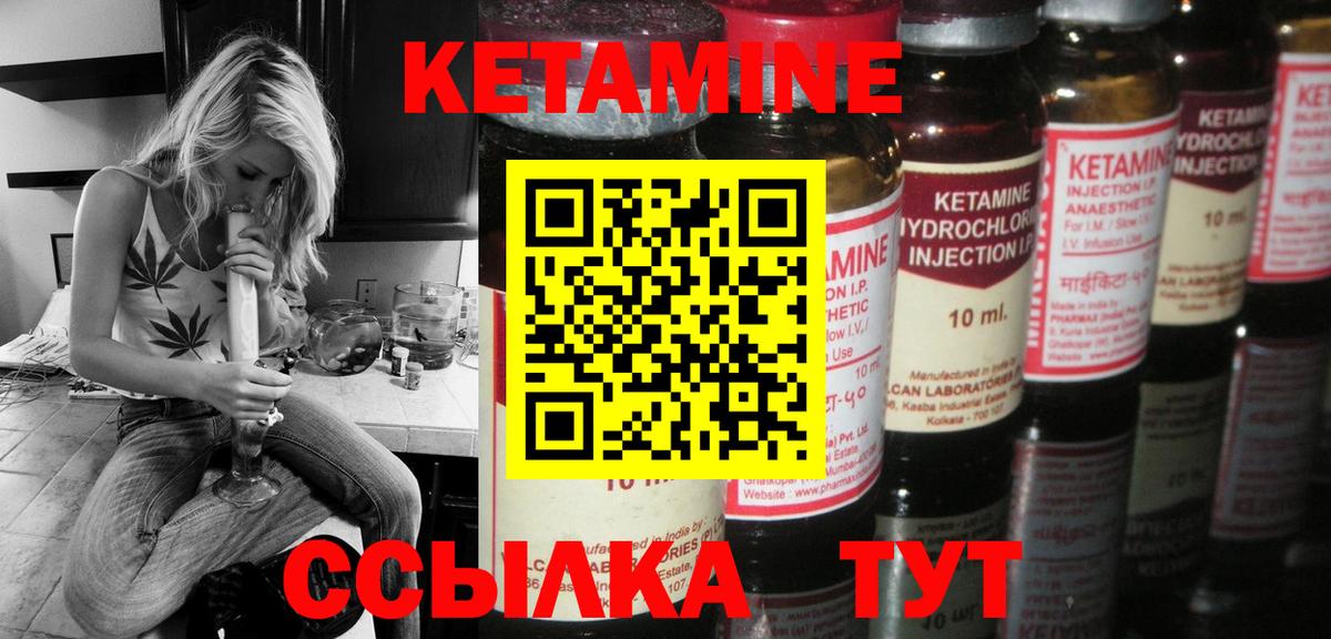 Меф  Гашиш  Меф   Конопля  АМФ   Вход с VPN  Нефтекумск  APVP СОЛЬ кристаллы 