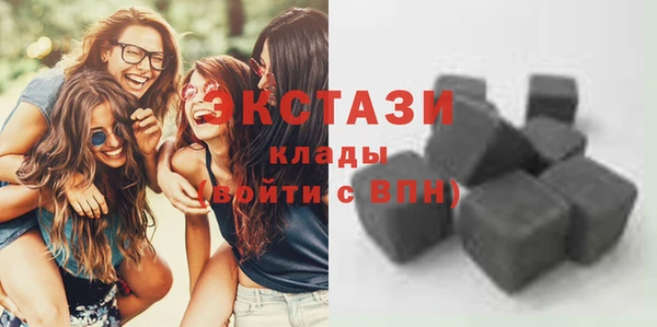 кокаин перу Новокубанск