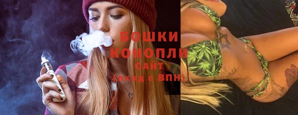 а пвп мука Нефтегорск
