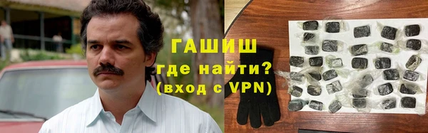 винт Новодвинск