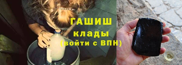 кокаин перу Новокубанск