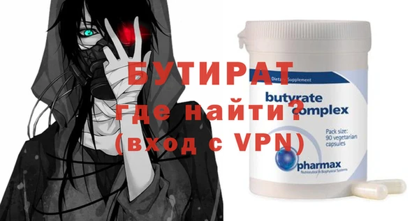 кокаин перу Новокубанск