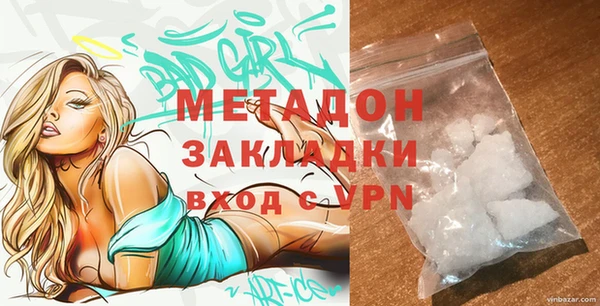 MDMA Нея