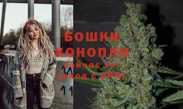MDMA Нея