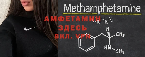 MDMA Нея