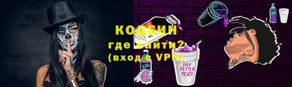 а пвп мука Нефтегорск