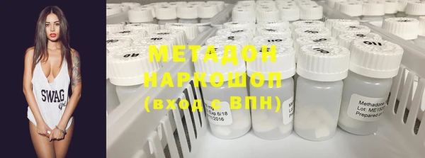 MDMA Нея