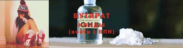 а пвп мука Нефтегорск