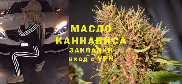 MDMA Нея