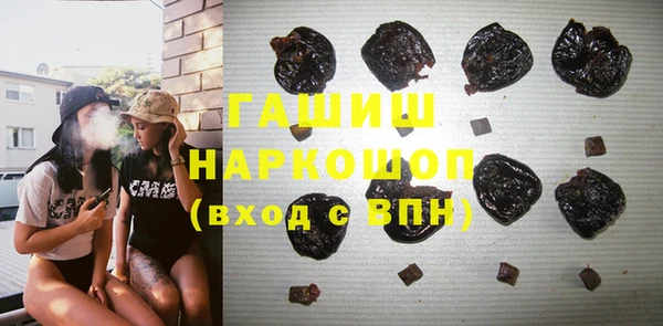 эйфоретик Белая Калитва