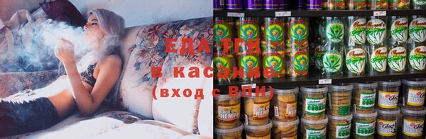 MDMA Нея