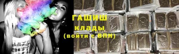 винт Новодвинск