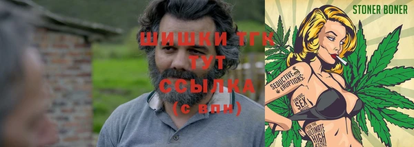 кокаин перу Новокубанск
