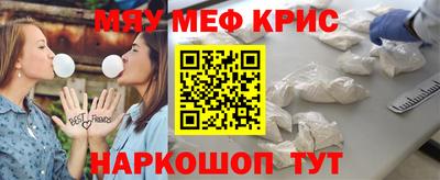 герыч Берёзовский