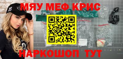 герыч Берёзовский