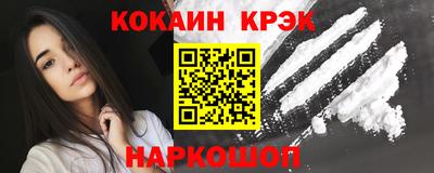 ALPHA PVP Беслан