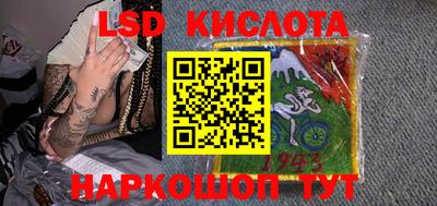 герыч Берёзовский