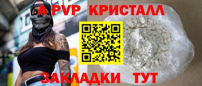 герыч Берёзовский