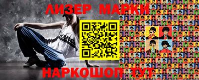 герыч Берёзовский