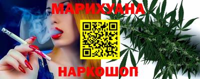ALPHA PVP Беслан