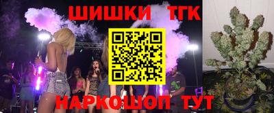 герыч Берёзовский