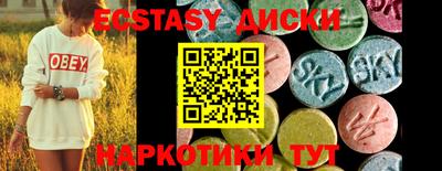 герыч Берёзовский