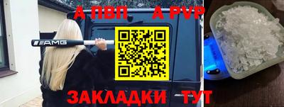 герыч Берёзовский