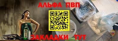 герыч Берёзовский