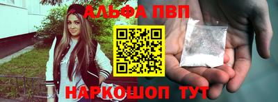 герыч Берёзовский