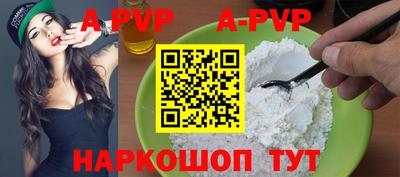 герыч Берёзовский