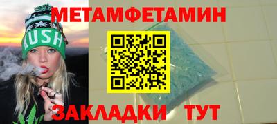 герыч Берёзовский