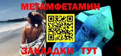 герыч Берёзовский