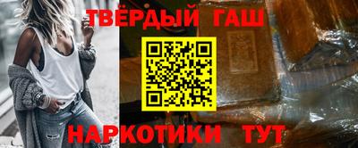 герыч Берёзовский