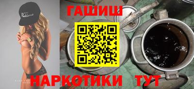 герыч Берёзовский