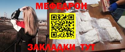 герыч Берёзовский