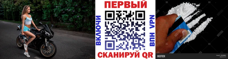 дарнет шоп Нефтекумск Первитин пудра